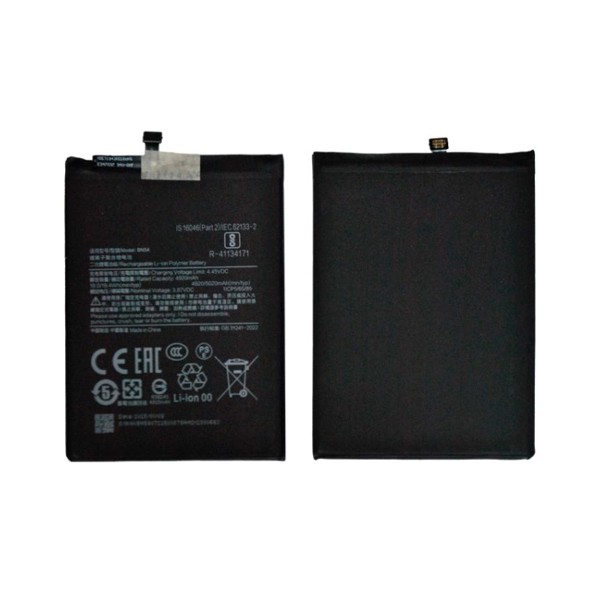 Xiaomi Redmi Note 9 (M2003J15SC, M2003J15SG, M2003J15SS) акумулятор (батарея) для мобільного телефону
