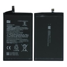 Xiaomi Poco X3 акумулятор (батарея) для мобільного телефону