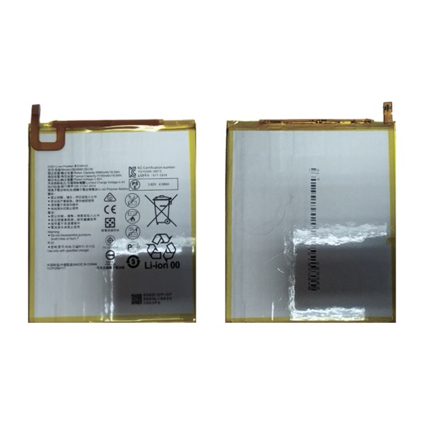 Huawei MediaPad M5 8.4 (SHT-AL09, SHT-W09) акумулятор (батарея)