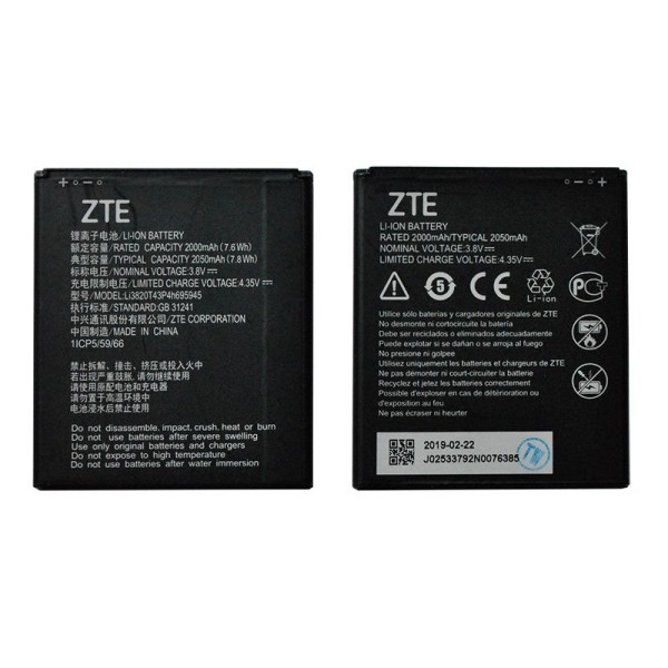 ZTE Blade A3 2019 акумулятор (батарея) для мобільного телефону