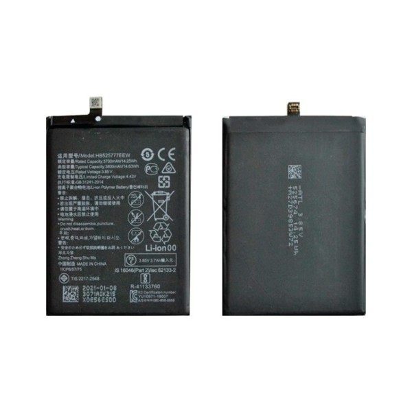 HB525777EEW аккумулятор (батарея) для мобильного телефона