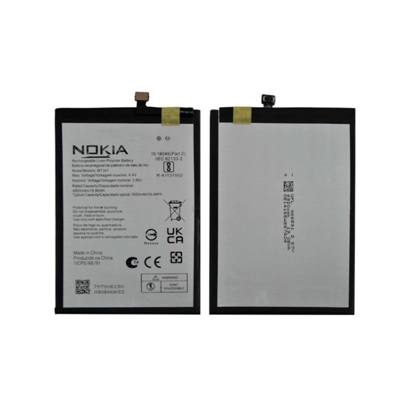 Nokia C21 Plus аккумулятор (батарея) для мобильного телефона