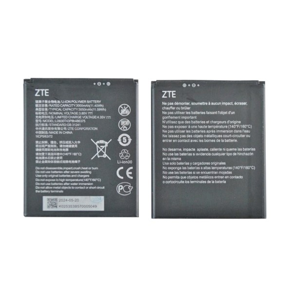 ZTE Blade A31 аккумулятор (батарея) для мобильного телефона