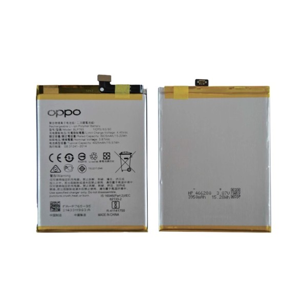 Oppo A91 (CPH2021) аккумулятор (батарея) для мобильного телефона