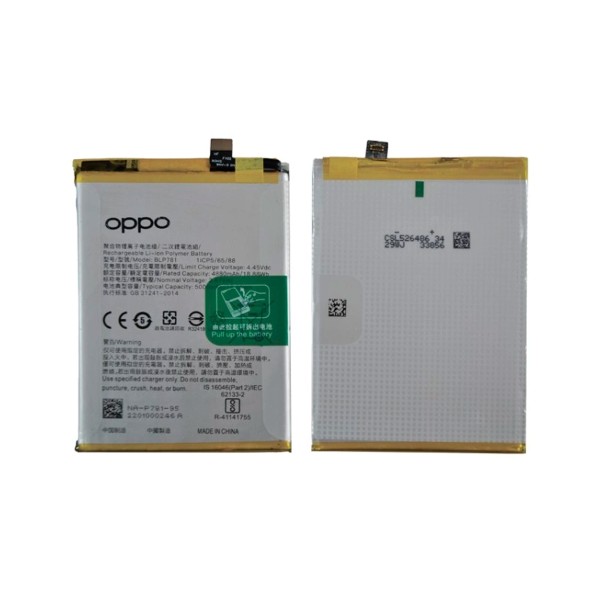 Oppo A72 (CPH2067) аккумулятор (батарея) для мобильного телефона
