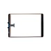 Apple iPad Pro 10.5 (2017) (A1701, A1709, A1852) сенсор (тачскрін) чорний High Copy 
