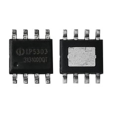 IP5303 контролер живлення (мікросхема)
