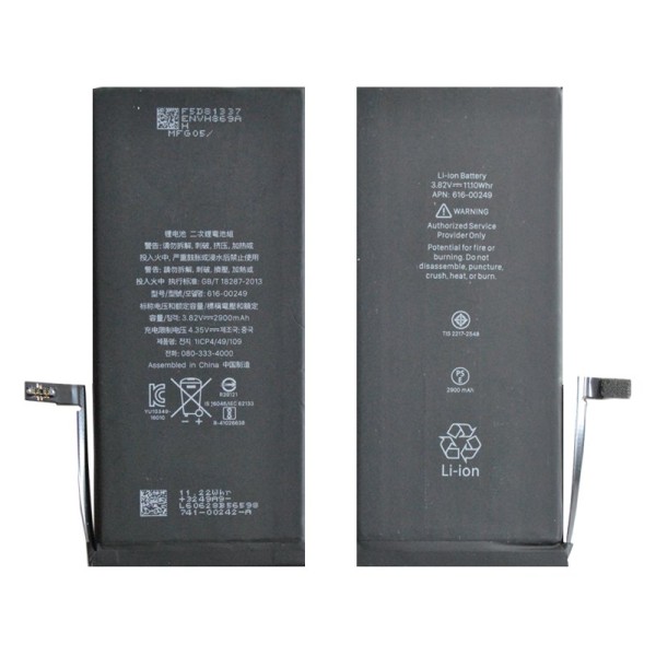 iPhone 7 Plus аккумулятор (батарея) для мобильного телефона Original no logo