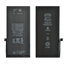 616-00367 аккумулятор (батарея) для мобильного телефона Original no logo