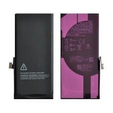 A2655 акумулятор (батарея) для мобільного телефону Original no logo with IC