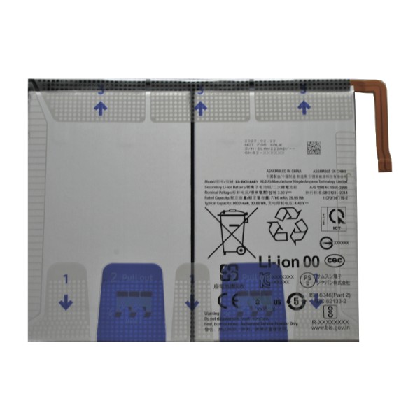 Samsung Galaxy Tab S9 FE Wi-Fi TB-370FU аккумулятор (батарея) без лого