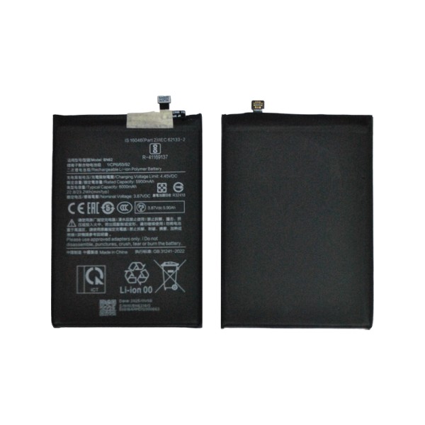 Xiaomi Redmi 9T (J19S, M2010J19SG, M2010J19SY) аккумулятор (батарея) для мобильного телефона Original (PRC)