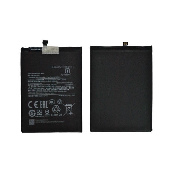 Xiaomi Redmi Note 9 (M2003J15SC, M2003J15SG, M2003J15SS) аккумулятор (батарея) для мобильного телефона Original (PRC)