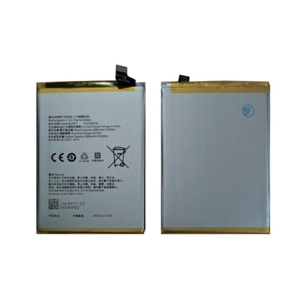 Realme C35 RMX3511 аккумулятор (батарея) для мобильного телефона