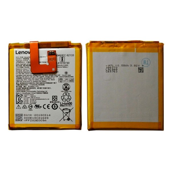 Lenovo Tab E7 TB-7104I акумулятор (батарея) для планшету