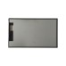 SQ101A-B4EI403-48R501 дисплей (матрица)