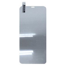 iPhone 12 Pro Max (A2342, A2412, A2411) прозрачное защитное стекло 2.5D