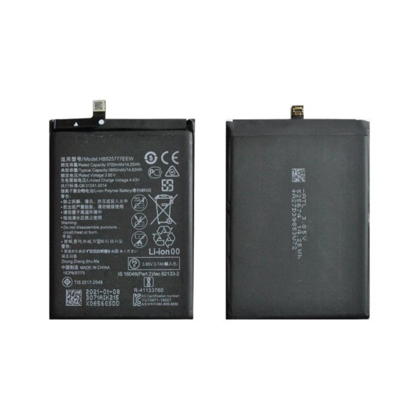 HB525777EEW аккумулятор (батарея) для мобильного телефона