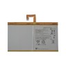 Lenovo Tab 4 10 TB-X304L аккумулятор (батарея) для планшета No Logo