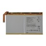 Lenovo Yoga Smart Tab YT-X705F акумулятор (батарея)
