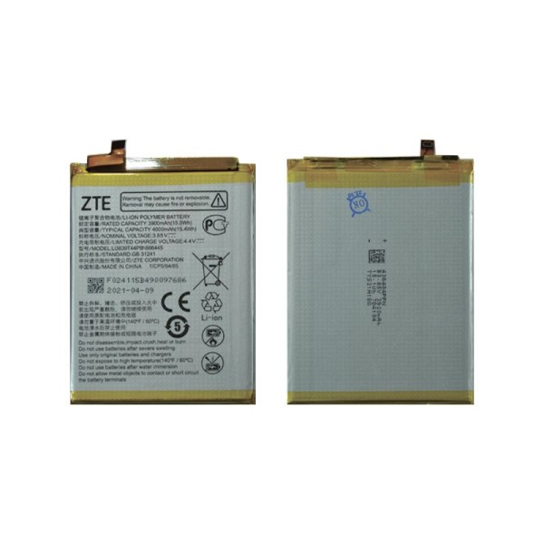 ZTE Blade A71 акумулятор (батарея) для мобільного телефону