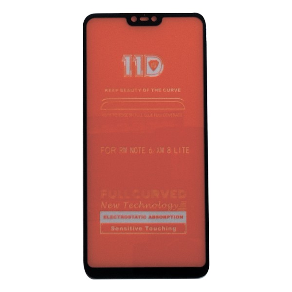 Xiaomi Mi 8 Lite защитное стекло