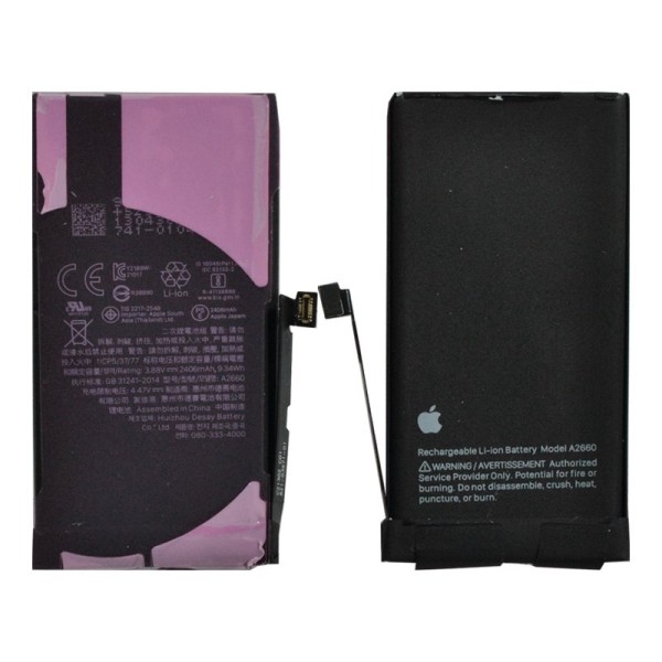 iPhone 13 Mini акумулятор (батарея) для мобільного телефону High copy with logo
