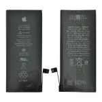 iPhone 8 акумулятор (батарея) для мобільного телефону High copy with logo