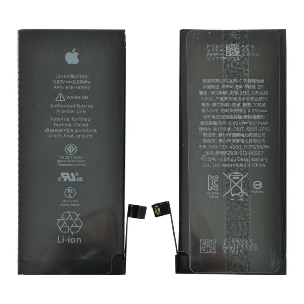 iPhone 8 аккумулятор (батарея) для мобильного телефона High copy with logo