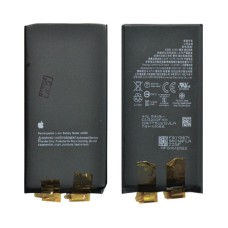 iPhone 13 акумулятор (батарея) для мобільного телефону Original no IC