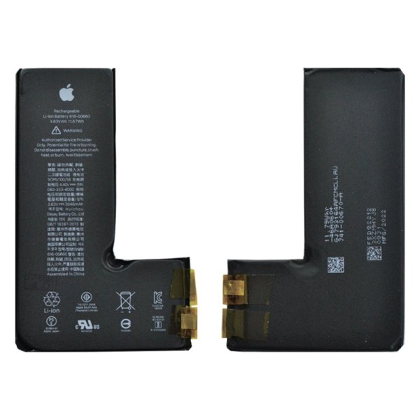 iPhone 11 Pro аккумулятор (батарея) для мобильного телефона Original no IC
