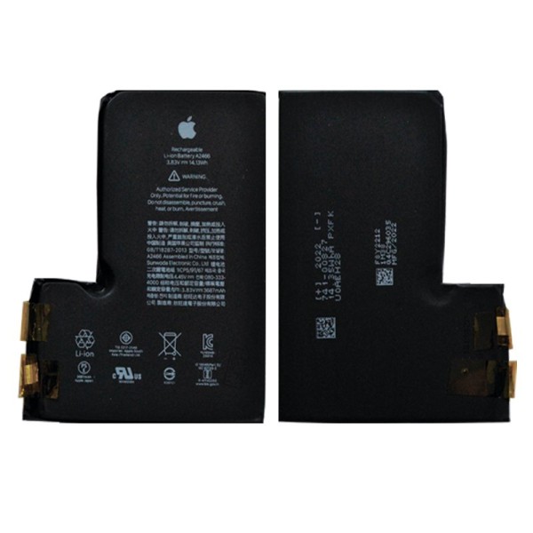 iPhone 12 Pro Max акумулятор (батарея) для мобільного телефону Original no IC
