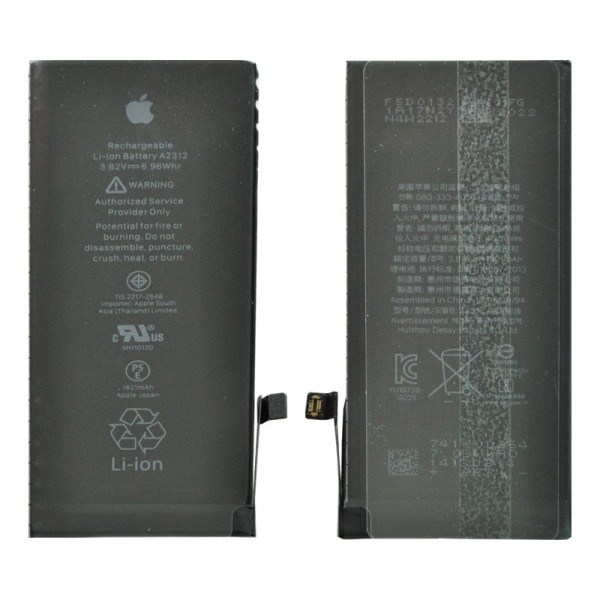 iPhone SE 2020 аккумулятор (батарея) для мобильного телефона Original with logo