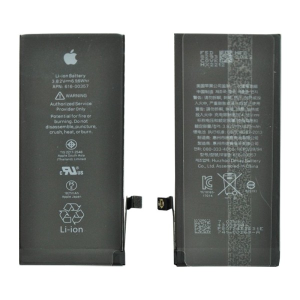 iPhone 8 аккумулятор (батарея) для мобильного телефона Original with logo
