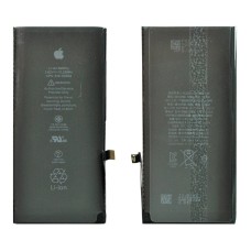 iPhone 8 Plus аккумулятор (батарея) для мобильного телефона Original with logo