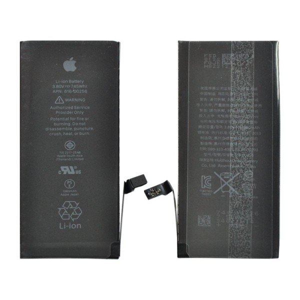 iPhone 7 аккумулятор (батарея) для мобильного телефона Original with logo