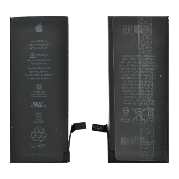 iPhone 6S аккумулятор (батарея) для мобильного телефона Original with logo