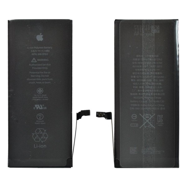 iPhone 6 Plus аккумулятор (батарея) для мобильного телефона Original with logo