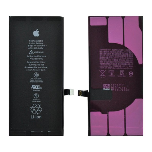 iPhone 11 аккумулятор (батарея) для мобильного телефона High copy with logo