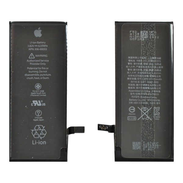 iPhone 6S аккумулятор (батарея) для мобильного телефона High copy with logo