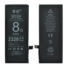 iPhone 8 аккумулятор (батарея) для мобильного телефона AAA no logo