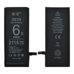 iPhone 6S акумулятор (батарея) для мобільного телефону AAA no logo