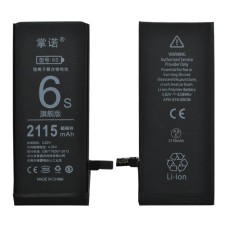 iPhone 6S аккумулятор (батарея) для мобильного телефона AAA no logo