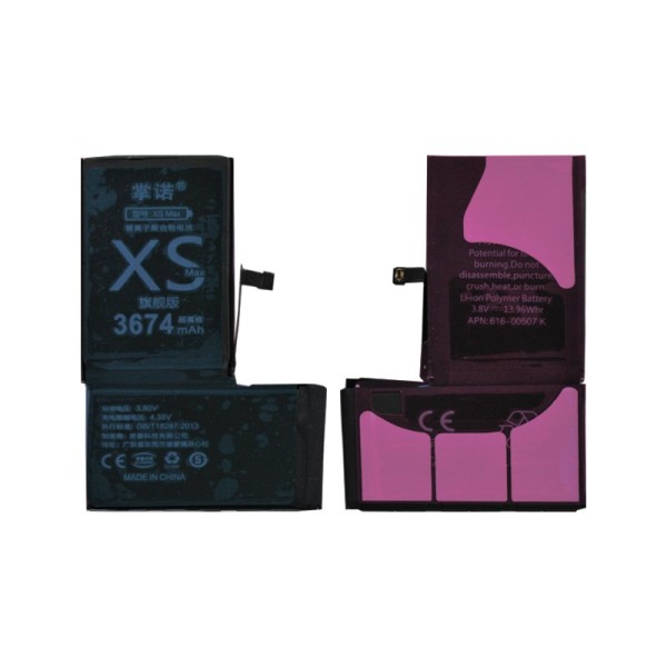 iPhone XS Max акумулятор (батарея) для мобільного телефону AAA no logo