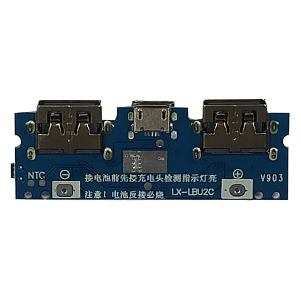 IP5407 USB Micro Type-C (5V) 2.4A плата для Power Bank IP5407 USB Micro Type-C (5V) 2.4A плата для Power Bank