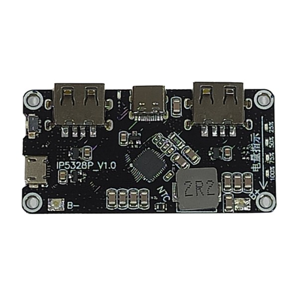 IP5328P 2xUSB Li-ion Tpye-C Micro-USB (5V-9V-12V-QC3) плата для Power Bank