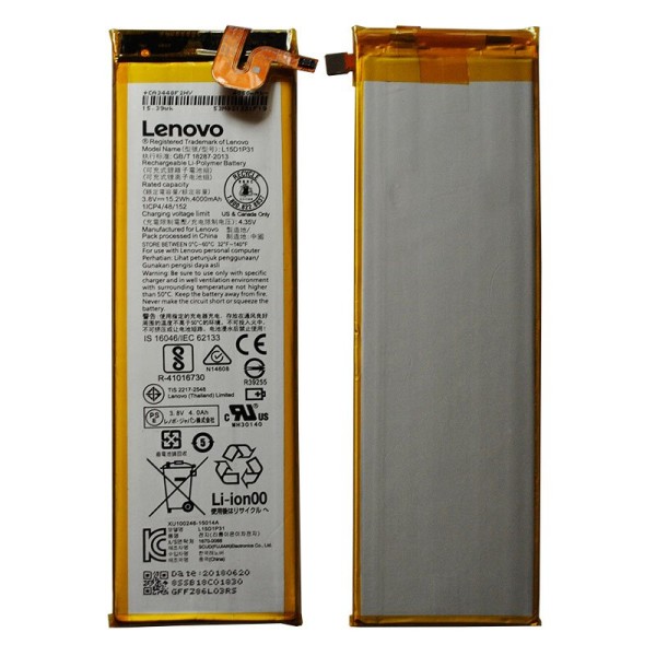Lenovo Yoga Tab 3 Pro YT3-X90F акумулятор (батарея)