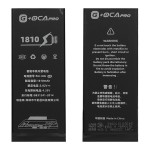 G+OCA Pro