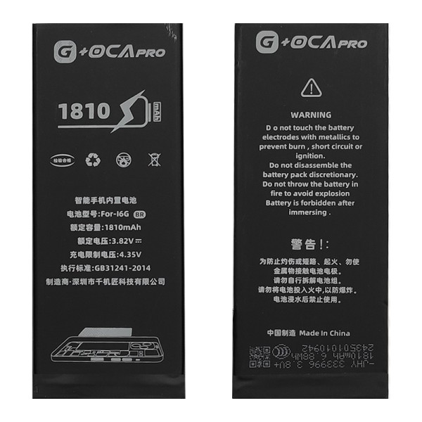 iPhone 6 аккумулятор (батарея) для мобильного телефона G+OCA Pro