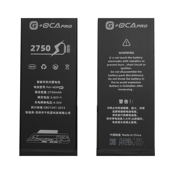 iPhone 6S Plus аккумулятор (батарея) для мобильного телефона G+OCA Pro
